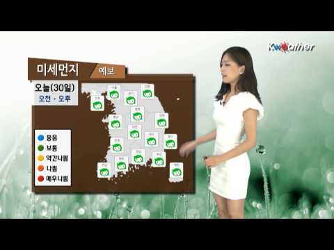 [날씨] 7월30일_라이프스타일 예보(05시)