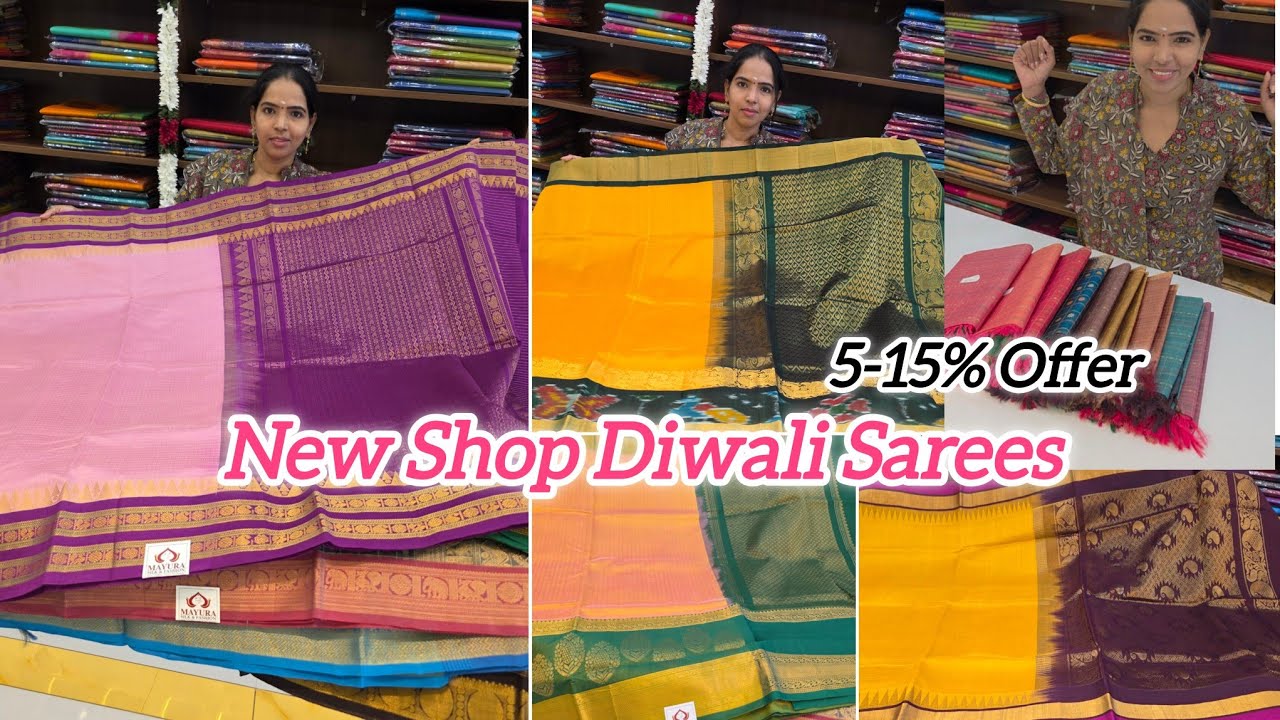 Mayura Silks Pure Korvai Silk Cotton | Kanchi Cotton Lynch Tissue MatkaTussar Soft Silk Diwali Off