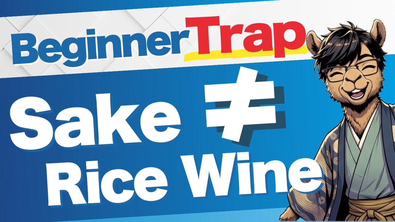 Саке — рисовое вино? Развенчание мифа №1 (объяснение кодзи) | Основы саке #3