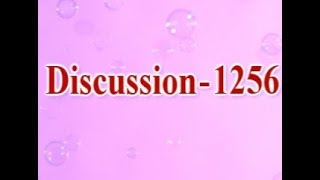 Discussion 1256