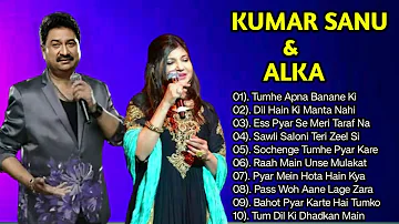 Evergreen 90's Songs Of Kumar Sanu | Hit Songs Of Alka Yagnik | Best Of Kumar Sanu |