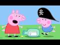 🐷 Peppa Pig - Funniest Moments 🔴 LIVE