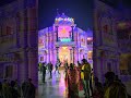 Radha Krishna kripalu dham #bhojpuri #kripaludham #bhaktimandir