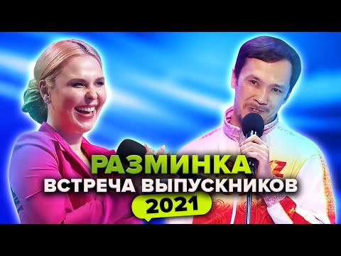 Видео: Могут ли члены большого жюри задавать вопросы?