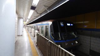 【横浜市営地下鉄】戸塚駅発車シーン！