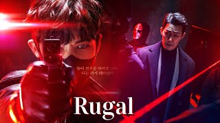 Rugal [ Preview Ep 0 ] || Drama Korea Terbaru Maret 2020 Choi Jin Hyuk