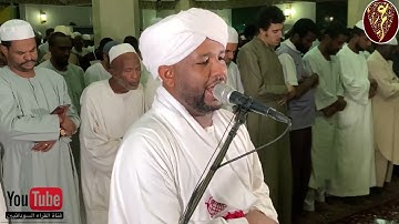 سورة الرحمن + الواقعه + الحديد - تلاوه جميله جدا - تراويح ١٤٤٣ - شيخ الزين