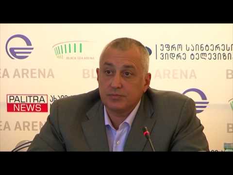 კრისტინა აგილერას კონცერტის დეტალები - რას შემოგვთავაზებს 35 წლის შემსრულებელი