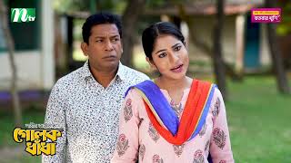 Juda rashkchi ona porno film Cunnilingus ijro etgan qizning porno surati