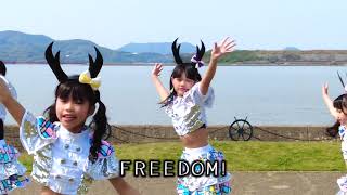 Freedom ~カラオケ~【公開中】