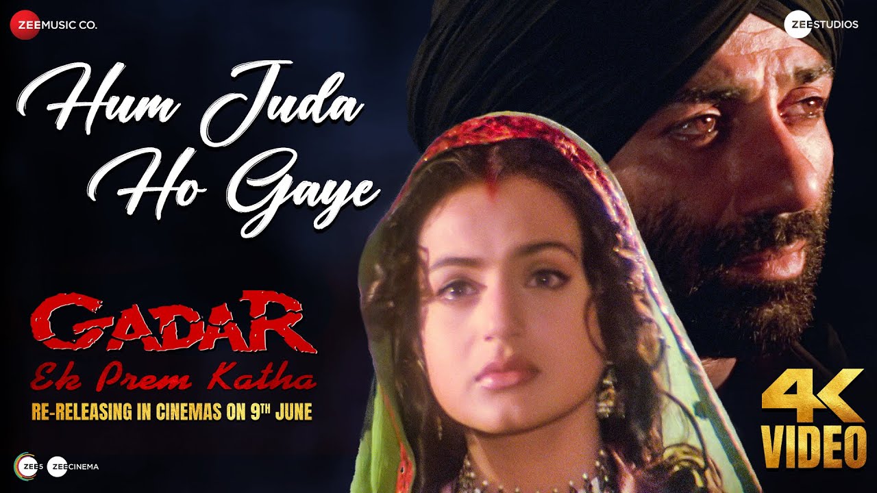 Hum Juda Ho Gaye