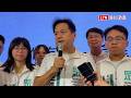 民眾黨新竹隊成軍 邱臣遠誓言搶下竹北市長