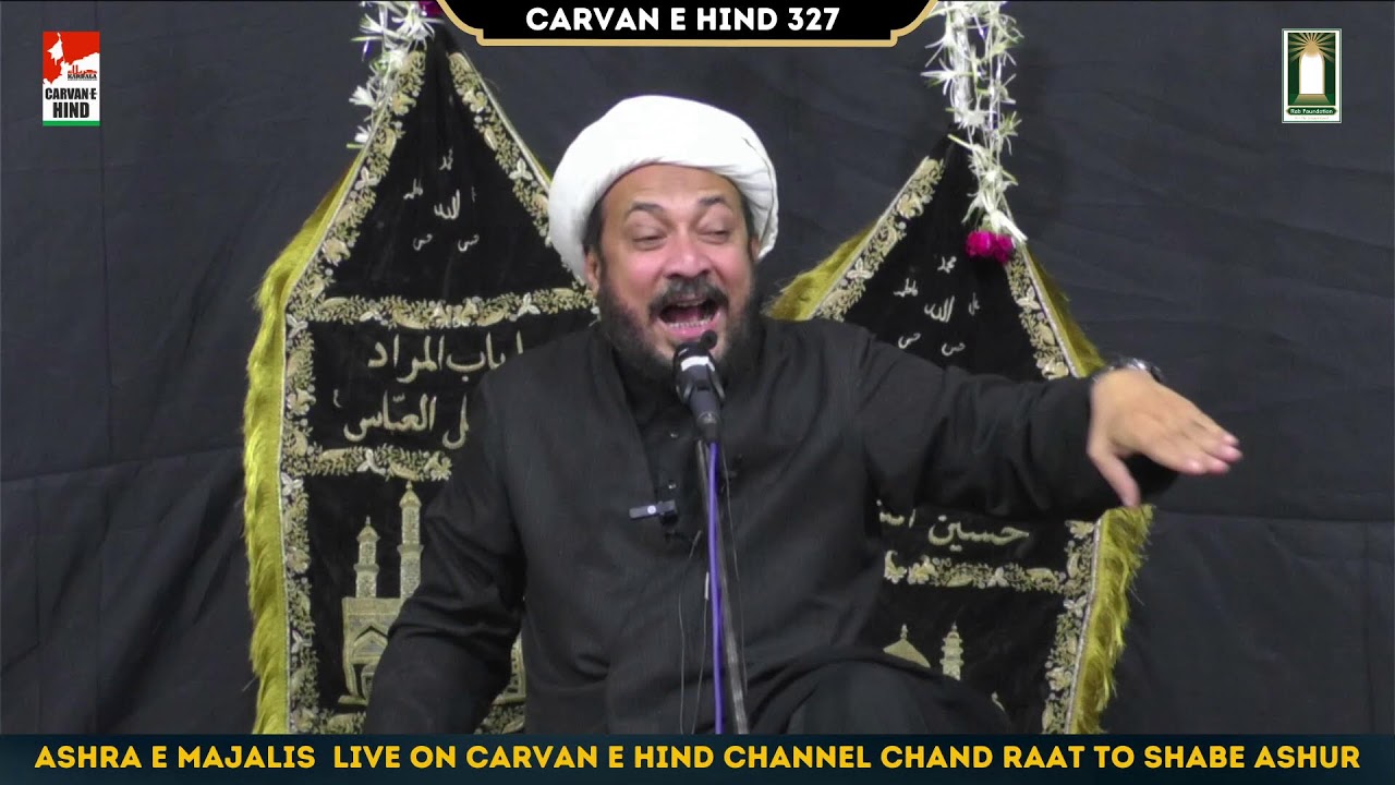 6th | ASHRA E MAJALIS |  ZAINABIA MUMBAI  | MUHARRAM 1446\2024 | | MAULANA Jafar abbas |