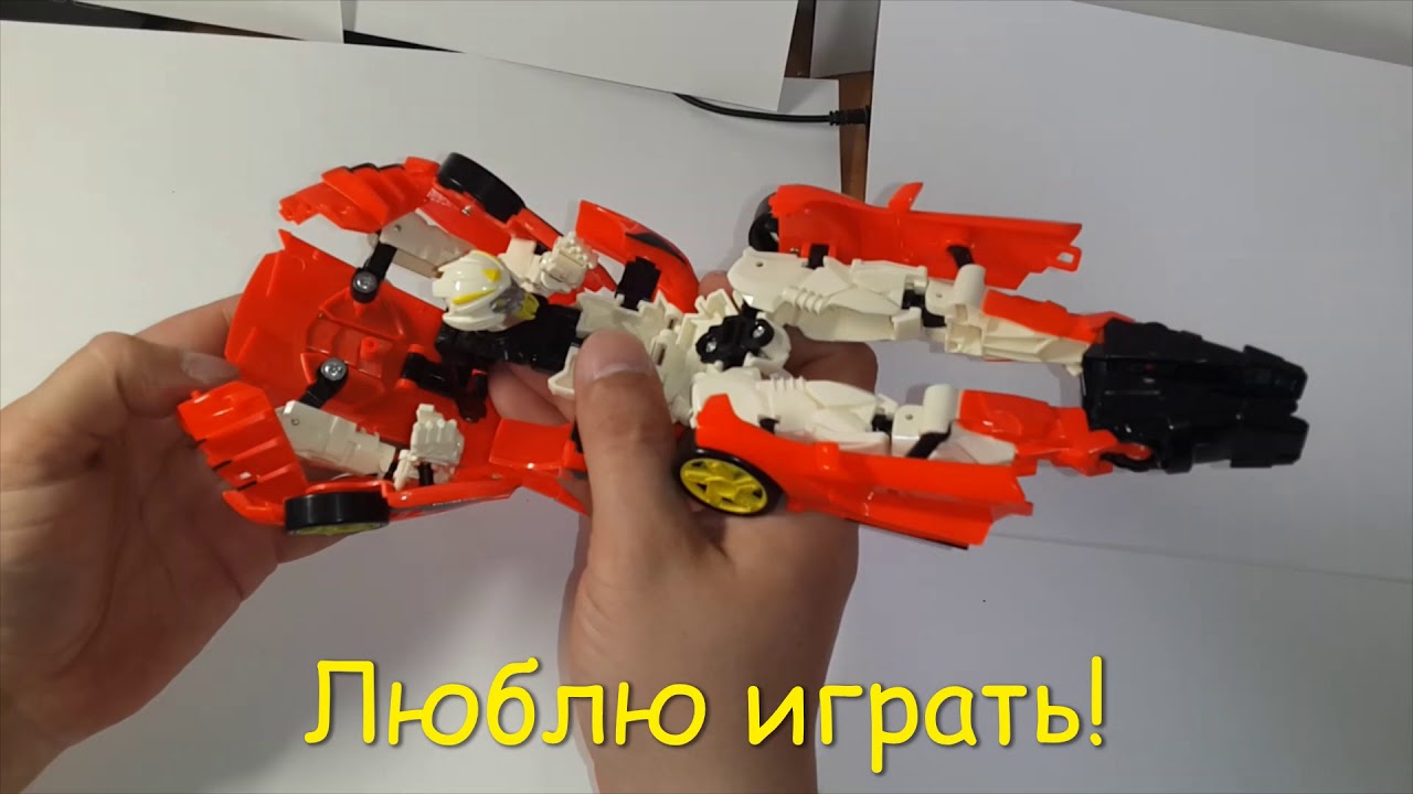 Трансформеры авто роботы