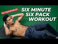 6 min six pack workout  no equipment at home  jeremy sry