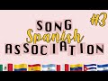 Spanish Song Association #3