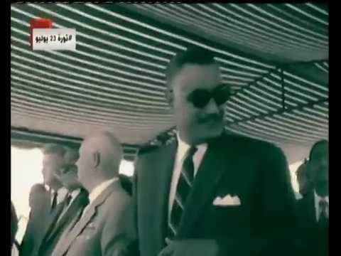 مصر 23 يوليو صورة شعب فرحان وزعيم يحمل الراية المنصورة
