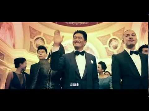 《澳门风云》 花絮：制作特辑之绝技视频 高清