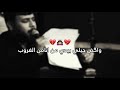 اجمل نغمه رنين حسينيه 💔😔🎧 رنات موبايل للهاتف🔊🎧باسم الكربلائي نغمات رنين حزينه 🔊🎵2025 اجمل نغمه رنين حسينيه 💔😔🎧 رنات موبايل للهاتف🔊🎧باسم الكربلائي نغمات رنين حزينه 🔊🎵2025