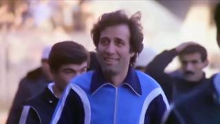 İdris Afgan - Güzel Oyna