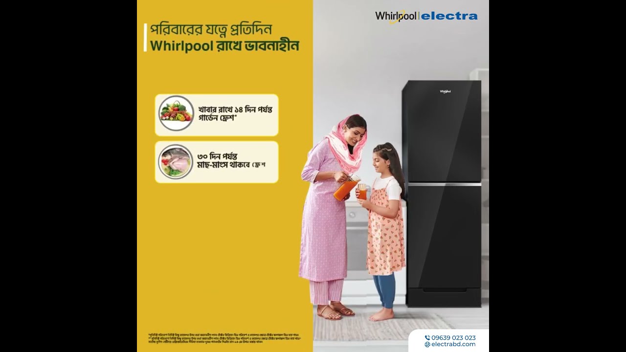 Electra Whirlpool Top Mount Refrigerator