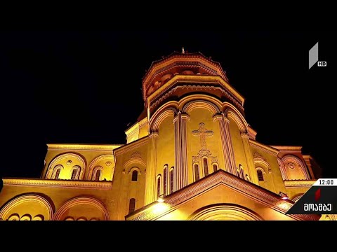 სააღდგომო ლიტურგია