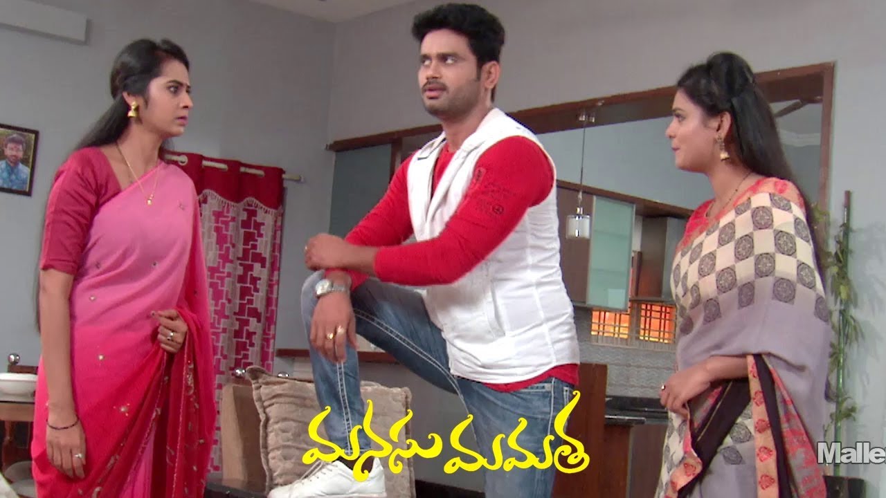 manasu mamatha serial latest episodes