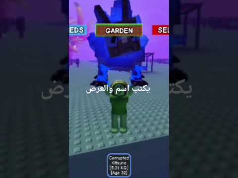 يلا اشتركو عشان اسوي سحب على دراجون فلاي