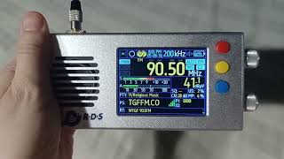 FM E-Skip from July 18, 2026