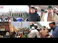 45th urs shareef of astana e quadeeriya halkatta shareef wadi  jn 