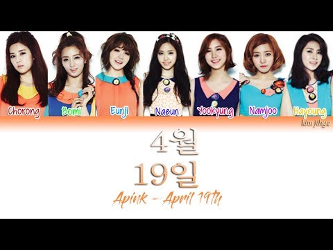 Apink (에이핑크) – April 19 (4월 19일) Lyrics (Han|Rom|Eng|Color Coded) #TBS