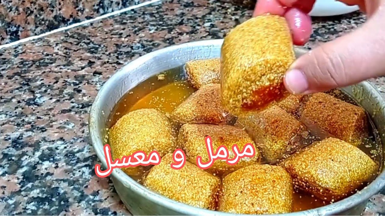 من اليوم انساي مينجحلكش مقروط المقلة 😋 جميع النصائح و الأسرار باش تتحصلي على أروع مقروط مرمل و  معسل