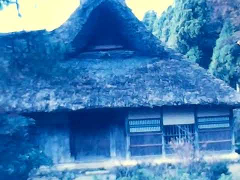 【実録８mmフィルム映像】大内峠・大内宿（福島県）－昭和のとある家族（番外編）－ほのぼの documentary Japan  family