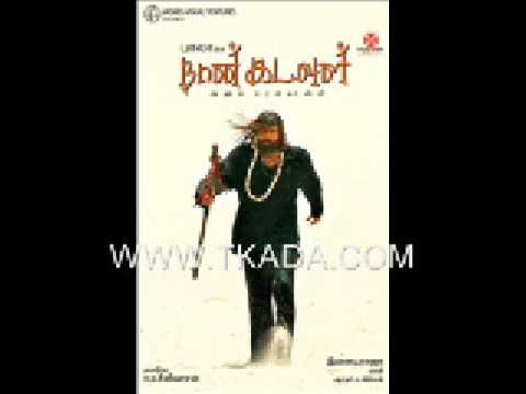 maatha-un-kovilil-naan-kadavul-song-first-on-net--www.-tkada-.com