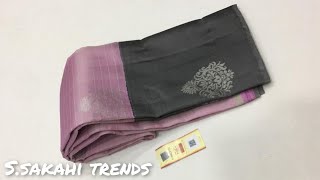 Latest Kanchi Soft Silk sarees @8618201380 screenshot 5