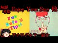 【ゆっくり解説】「Enjoy Your Stay」とは？アナログホラー紹介・考察【Kid Safety Tips (Analog Horror Short Film)】
