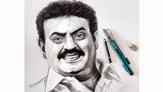 Actor Vijayakanth Drawing / Vijayakanth Portrait Art / Vijayakanth Actor Vijayakanth Drawing / Vijayakanth Portrait Art / Vijayakanth