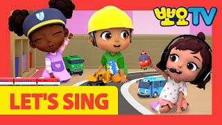 LET&#39;S SING 타요송 70화 | 타요, 띠띠뽀 동요 모음 | 타요 자동차 동요 | 자동차 송 | 탈것 동요 | 뽀로로랑 타요랑 뽀요TV
