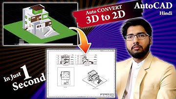 AutoCAD 3D to 2D Views 😊👍 in Just 1 Second | Civil / Arch