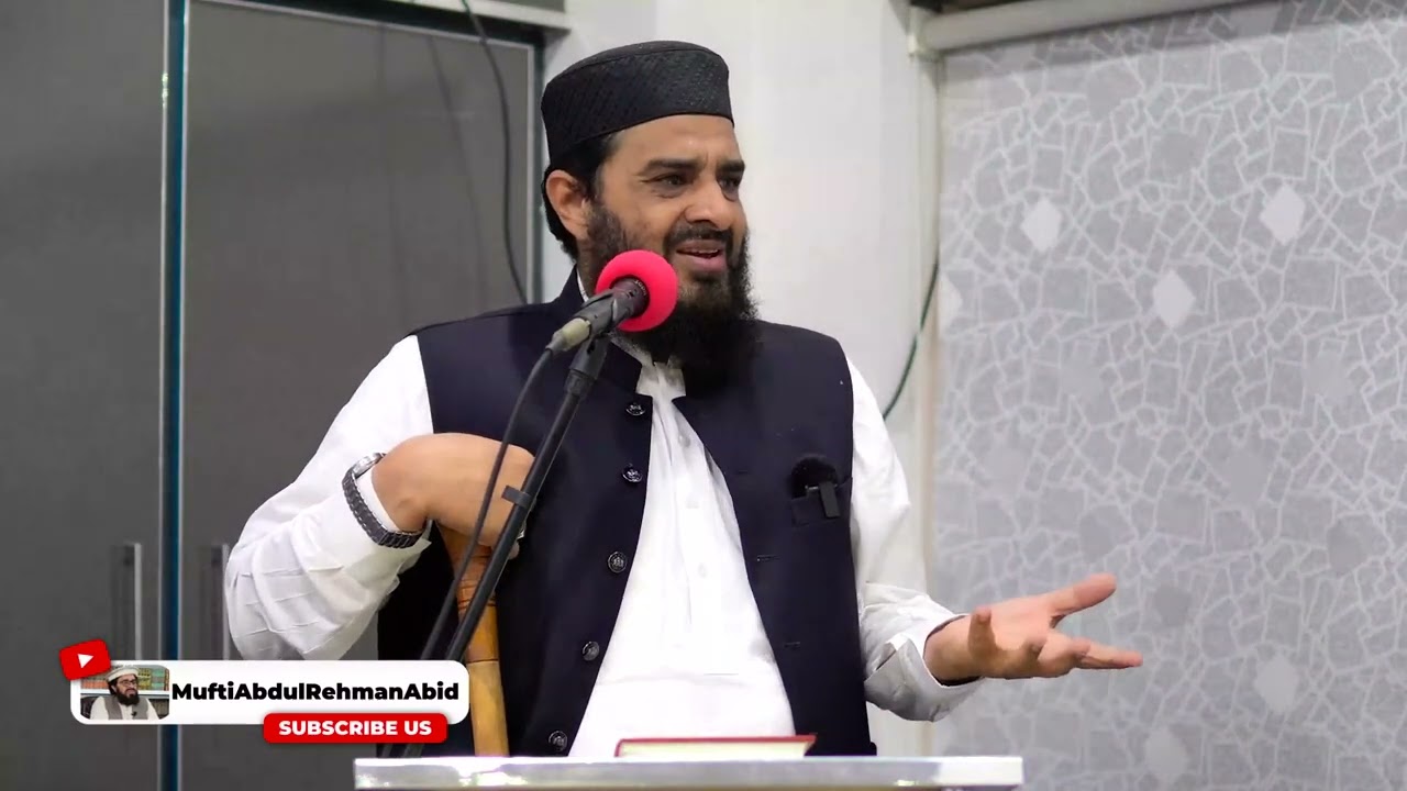 Khutba Jummah 18 October || Namaz Ki Ahmiyat || Namaz Na Parhny Walon Ka Anjam || Bajamat Namaz