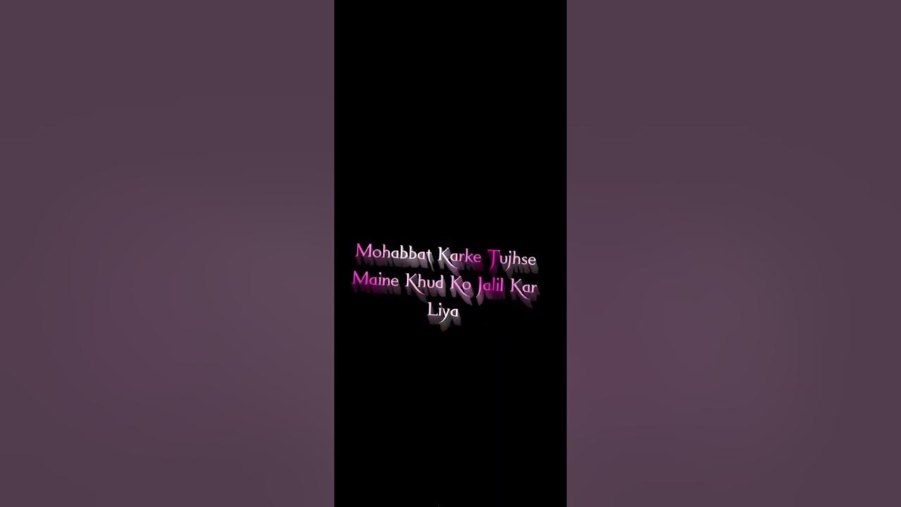holi song krane ki vaja
