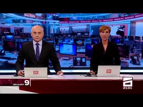 კახა კალაძემ აქციის მონაწილეს დაარტყა