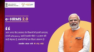 e-HRMS 2.0 Overview | Talent Search Feature | Roles Switching