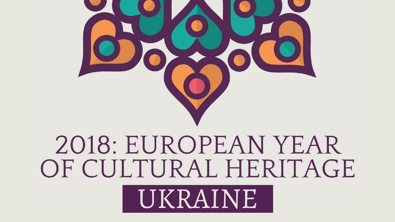 Ukraine - European Year of Cultural Heritage - YouTube