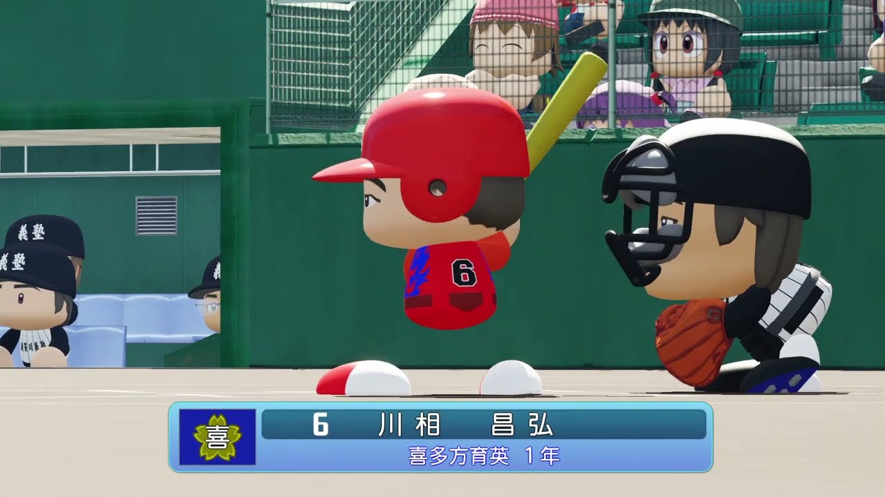 パワフルプロ野球2024-2025秋県大会に挑む新チーム　［栄冠ナイン］