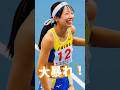 大暴れ！#shorts #横山柚希#100m