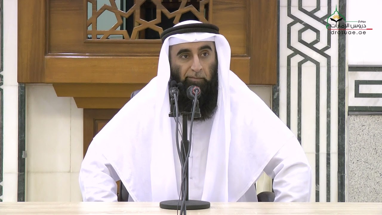 سلسلة انشراح الصدر 12 - مجالسة الصالحين - للشيخ د. صالح عبدالكريم