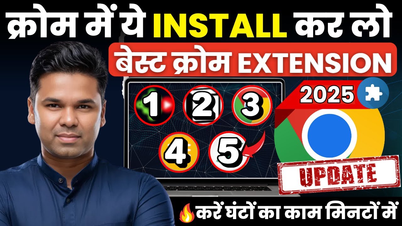 5 Super Chrome Extensions You Should Use Right Now! | 5 Best Google ...
