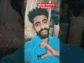 milenge tumse to bataenge ❣️❤️❤️❤️sad shorts #sad status#trending#shorts#heart touching short video