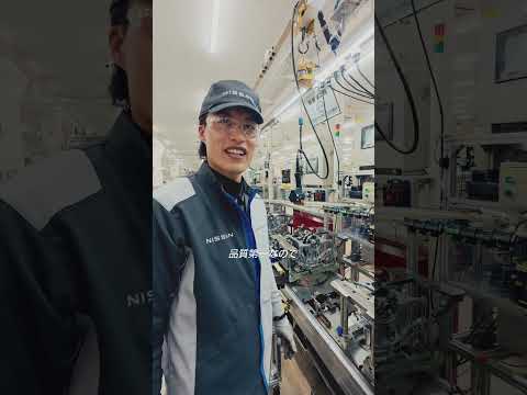 【Ryohei’s Eye】「横浜工場 エンジンが生まれる場所」篇